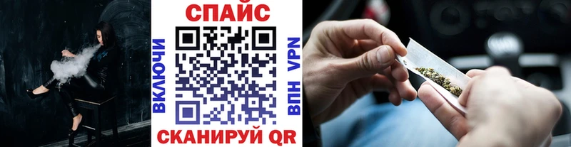Купить закладки  Мончегорск  Бутират вода 