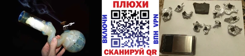 Купить  Мончегорск  ГАШ Ice-O-Lator 