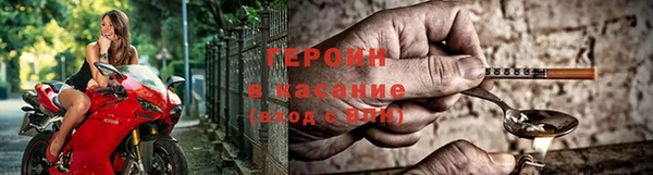 mdpv Володарск