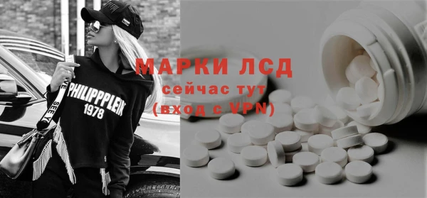 mdpv Володарск