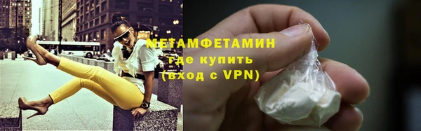 mdpv Володарск