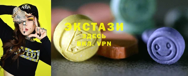 mdpv Володарск