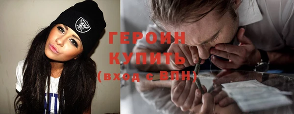mdpv Володарск