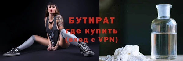 mdpv Володарск