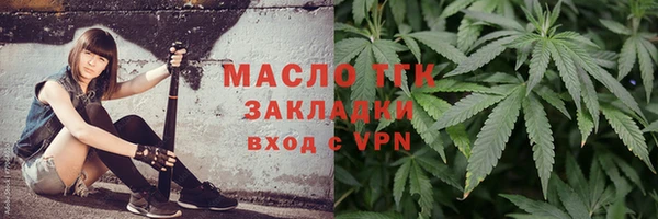 mdpv Володарск