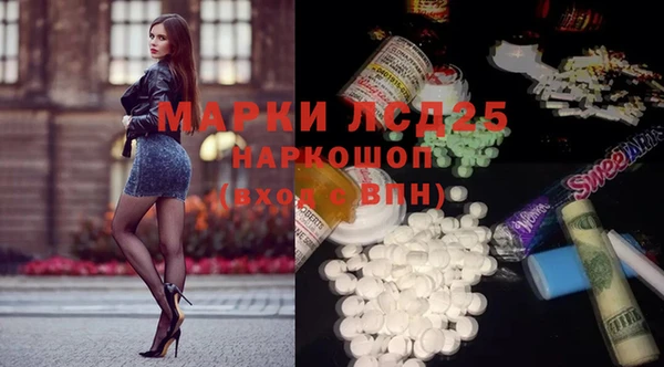 mdpv Володарск
