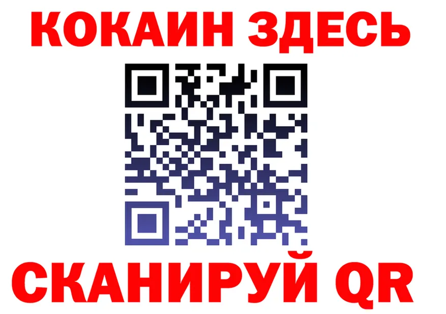 APVP СК КРИС маркетплейс площадка mega Мончегорск