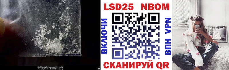 LSD-25 экстази ecstasy  Купить где  Мончегорск 